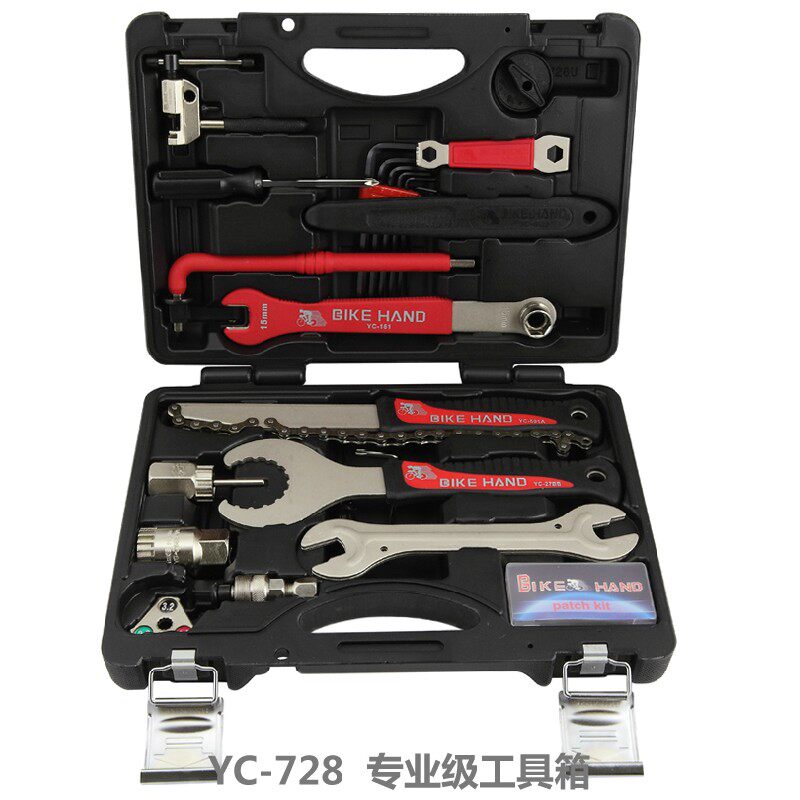 Outils pour vélo BIKE HAND - Ref 2278318 Image 1