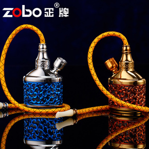 zobo正牌水烟斗双重循环过滤斗水烟锅双用水烟袋水烟壶管全套烟具