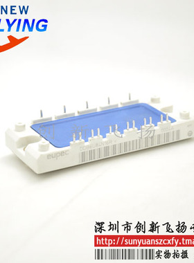 DDB6U84N16RR功率模块电源模块全新原装进口BOM表报价配单