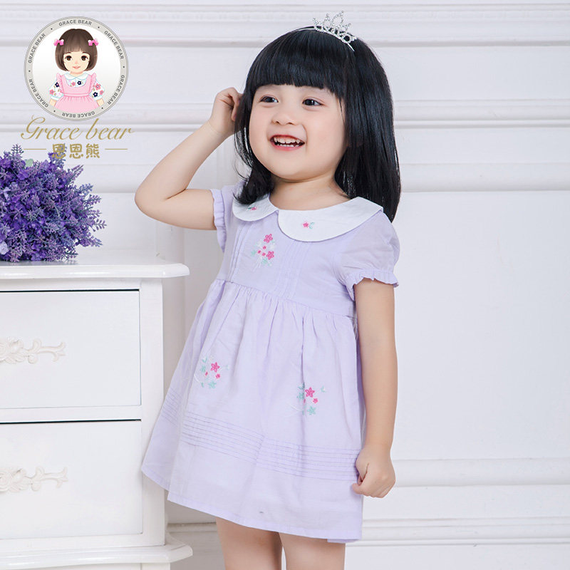 Robes pour fille - Ref 2044101 Image 4