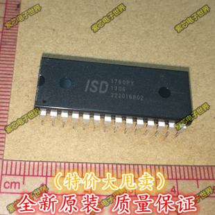 直插 ISD1760PY 接口- 语音录制和重放 全新进口 DIP-28 可直拍
