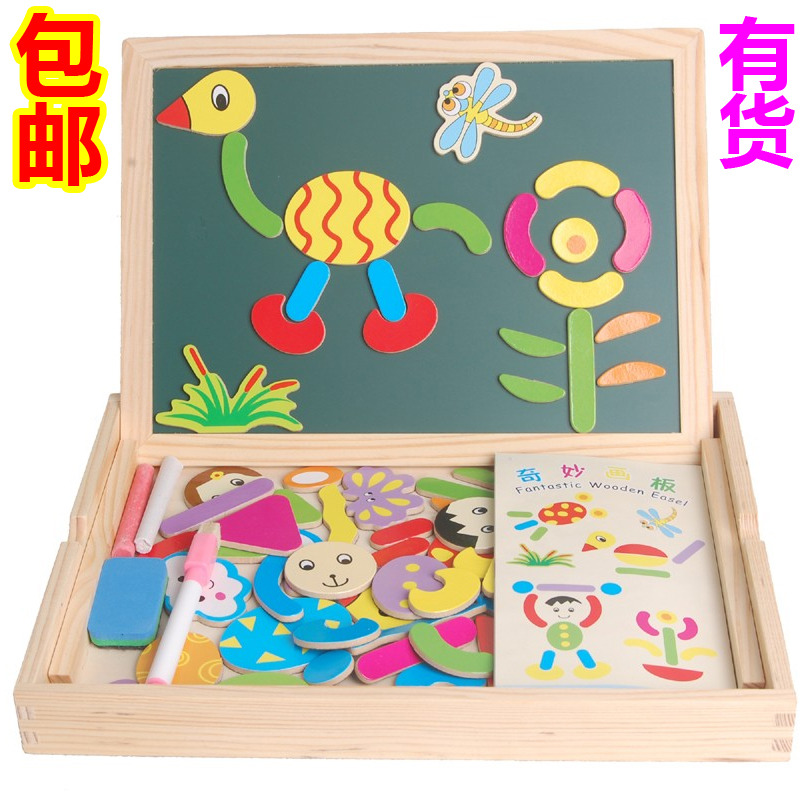 益智女宝宝生日六一儿童玩具