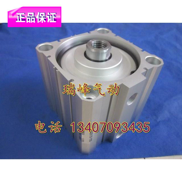 原装SMC全新 CQ2B100-50D 薄型气缸CQ2B100-50DM CDQ2B100-50DZ