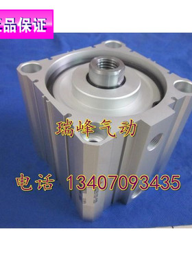SMC原装正品 CQ2B125-25D 薄型气缸CDQ2B125-25DM CDQ2B125-25DZ