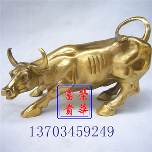 新款明清古典华尔街牛旺市铜牛摆件风水工艺品办公室书房装饰品
