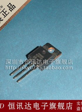 肖特基二极管 B20100G MBR20100CTG MBR20100CT TO-220 全新原装