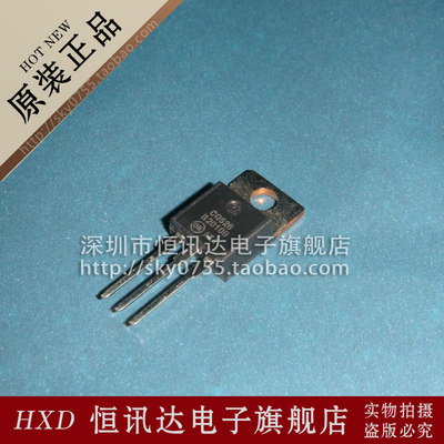 肖特基二极管 B20100G MBR20100CTG MBR20100CT TO-220 全新原装