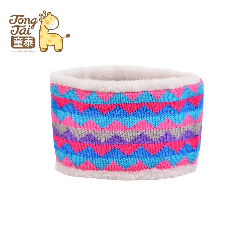Foulard enfant - Ref 2137750 Image 1