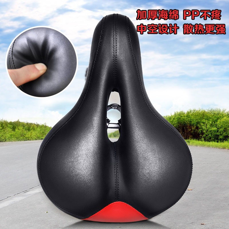 Selle de vélo Mountain Bike KING BIKE - Ref 2359269 Image 4