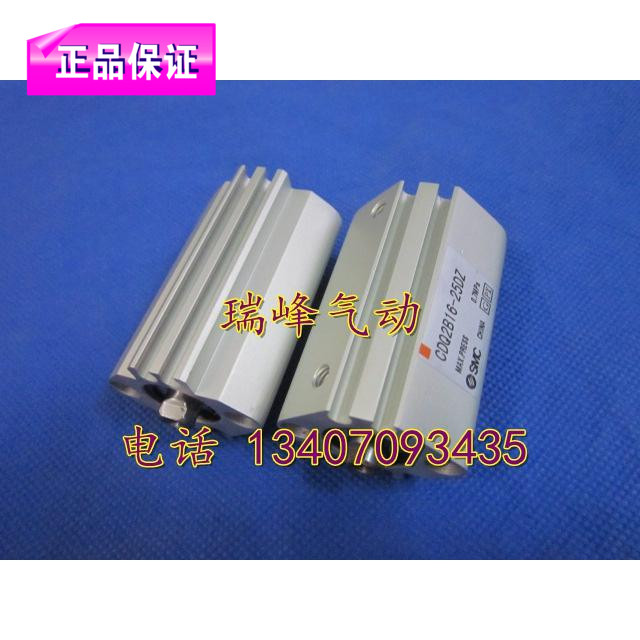 正品SMC全新CQ2B20/CDQ2B20-45DZ/45DMZ/45DCZ/45DCMZ特价代理