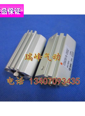 全新SMC原装CQ2B25/CDQ2B25-15DZ/15DMZ/15DCZ/15DCMZ 特价代理