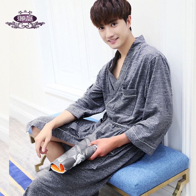 Peignoir jeunesse SZM1609 - Ref 593829 Image 1