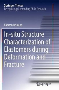 预订 Characterization Structure o... Situ