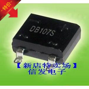 DB107S 电流:1A 耐压1000V 贴片整流桥 全新原装 质量保证 可直拍