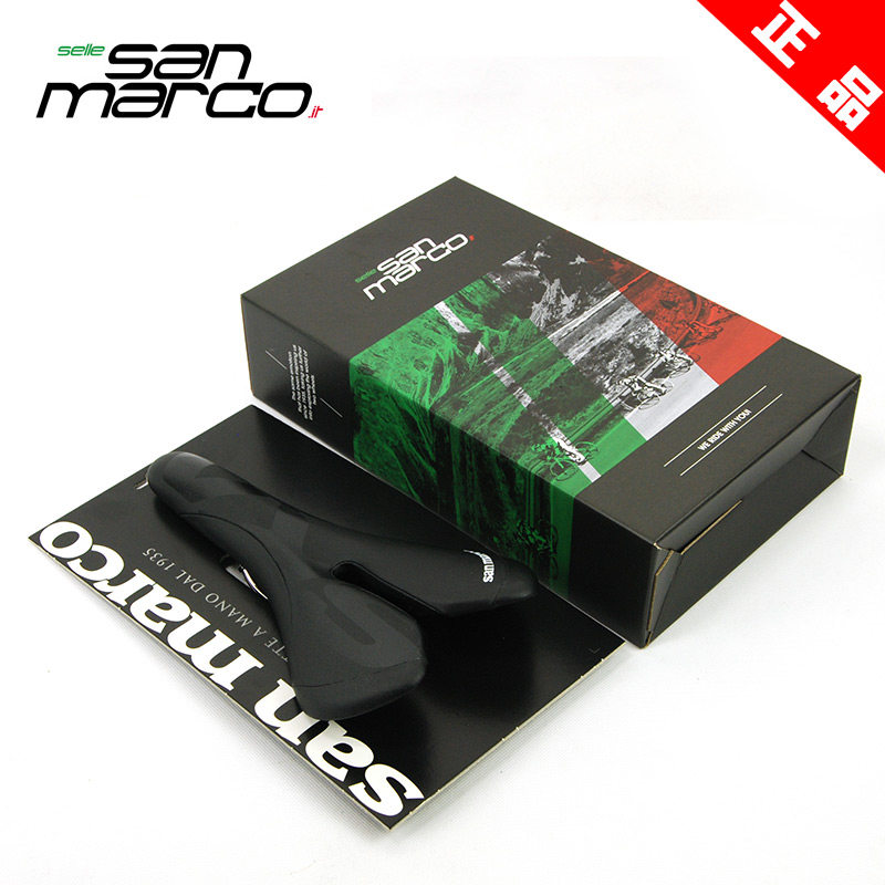 Selle de vélo - Ref 2360022 Image 1