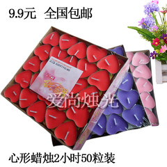 Bougie       - Ref 2485707 Image 34