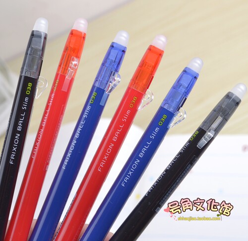 百乐正品0.38可擦中性笔