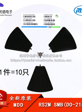 原装正品 RS2M SMB(DO-214AA) 2A/1000V贴片快恢复二极管（10只）