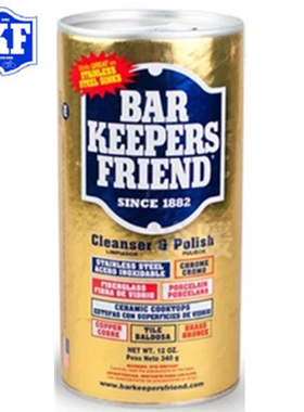 美国BKF多功能不锈钢清洁剂水槽龙头清洗剂不锈钢去污去锈抛光粉