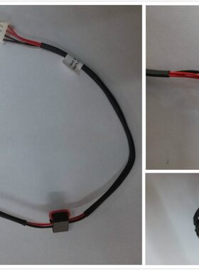 适用联想G460 G460E G460AX G465 Z460 Z465 电源头接口带线DC-IN