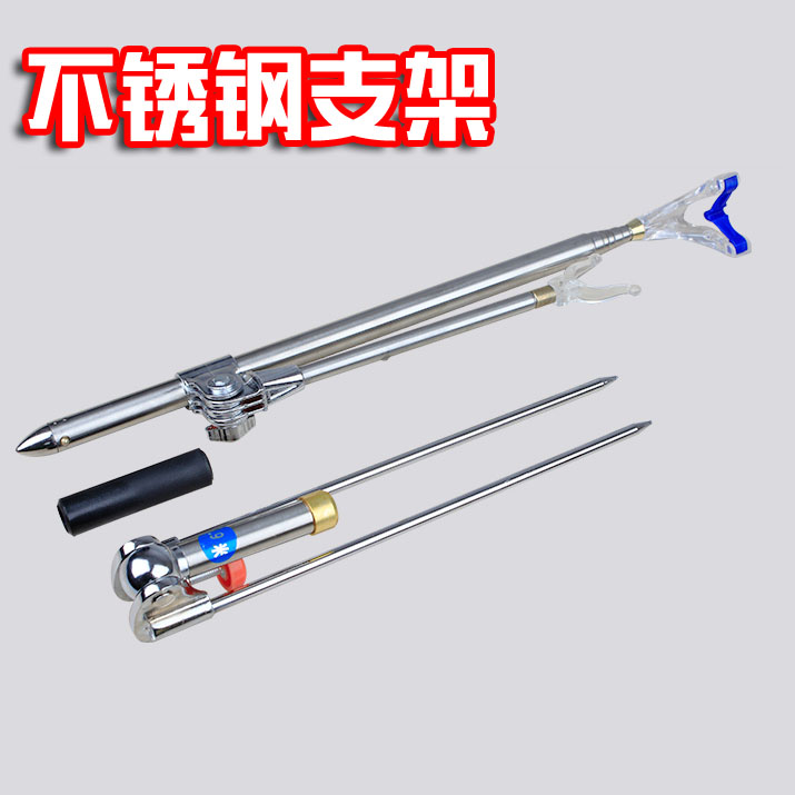 特价 不锈钢支架炮台支架 渔具鱼具钓具垂渔竿支架鱼杆支架