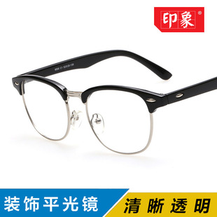 复古眼镜框 韩版装饰平光镜 男女款半框眼镜架透明无度数通光镜片