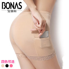 Chaussettes - collants BONAS S672 - Ref 755364 Image 17