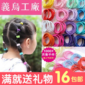 Accessoire coiffure en autre - Ref 1201941 Image 27