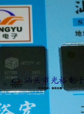 SM222TF-AD,SM222TF全新现货，保证质量，包上机好用，请放心购买