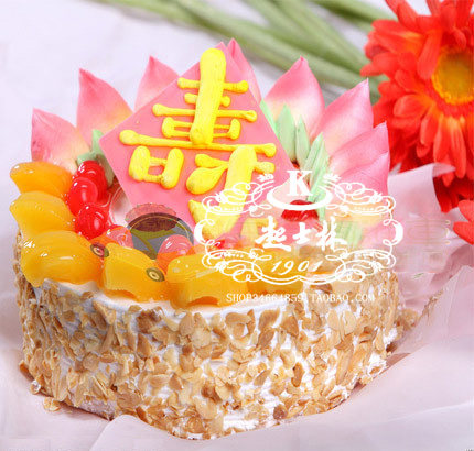 津门西饼生日蛋糕天津 鲜奶水果寿字蛋糕 祝寿蛋糕 天津蛋糕配送