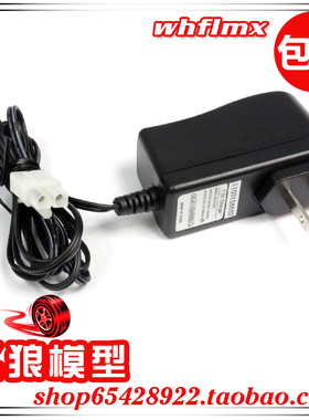 若凡 1比5 汽油遥控车Baja 5B 镍氢 接收机电池充电器 69006-2