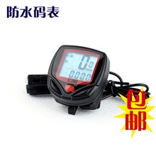 Kit de réparation vélo - Ref 2314613 Image 3