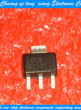 创亿腾翔‖原装 BFG193 英飞凌 SOT223 现货+实体店经营