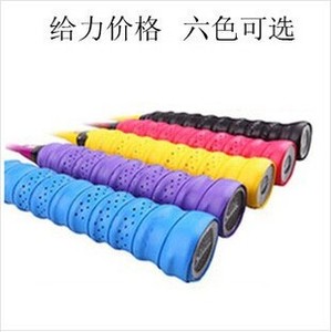 新款特价龙骨手胶吸汗带羽毛球拍网球拍钓鱼竿手胶龙骨手胶正品