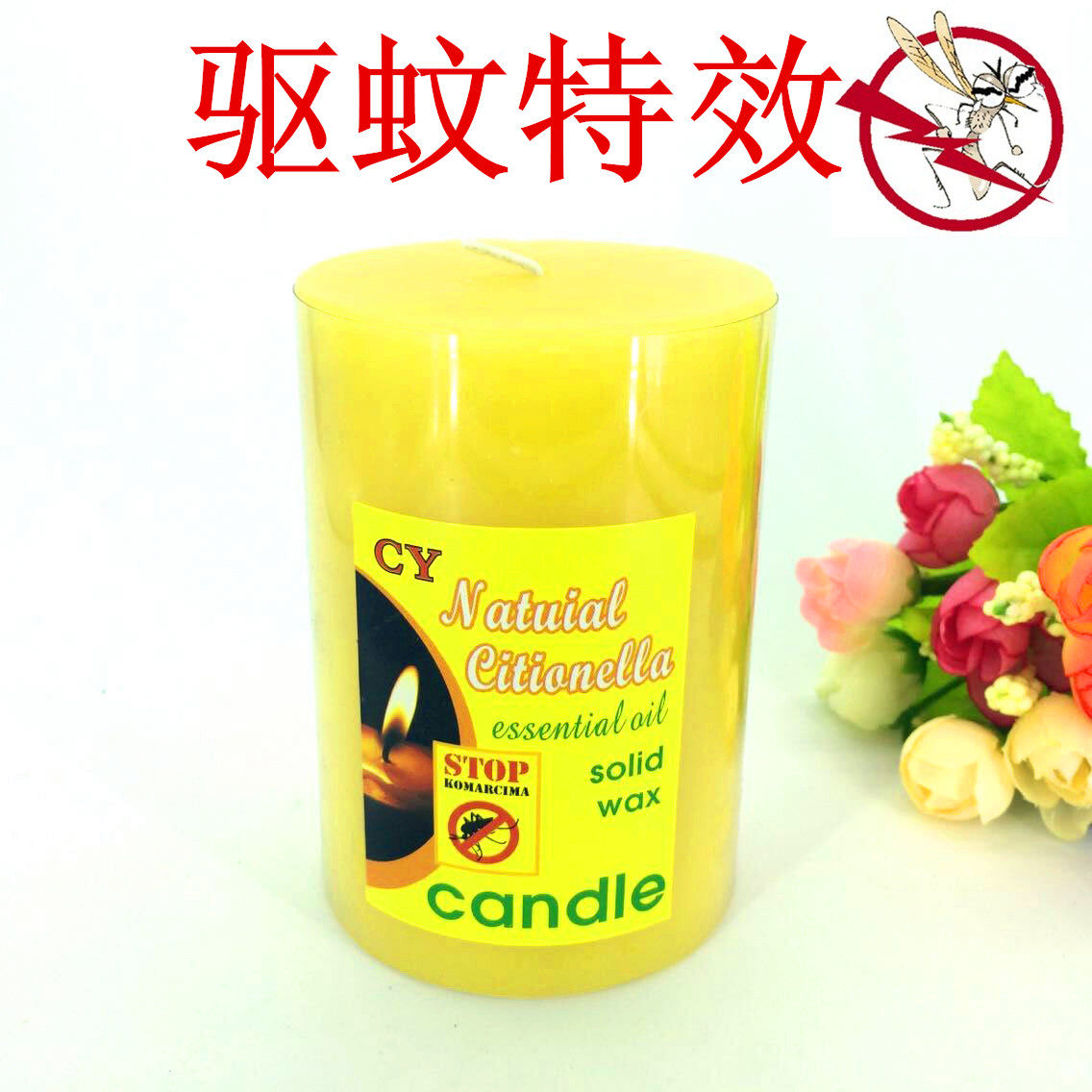 Bougie - Ref 2487749 Image 10