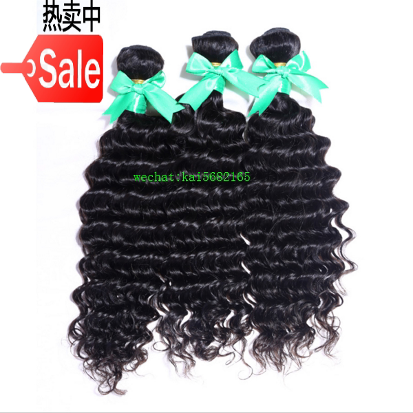 Extension cheveux - Ref 218429 Image 1