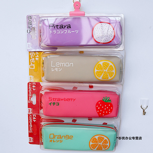 包邮 创意清新卡通果冻/长方形笔袋 儿童文具盒男/女铅笔袋 笔盒