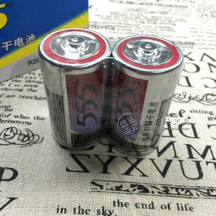 正品 555牌大号电池 三五 1号干电池 555锌锰干电池 大铁电 2节价