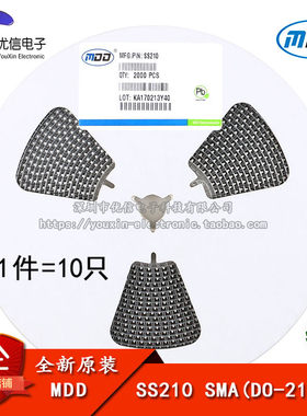 原装正品 SS210 SMA(DO-214AC) 2A/100V贴片肖特基二极管（10只）