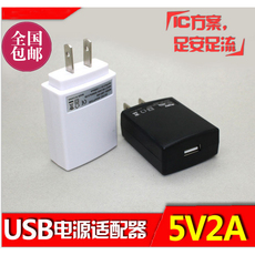 Haut-parleurs pour vélos BLACK GEARS - Ref 2261706 Image 5