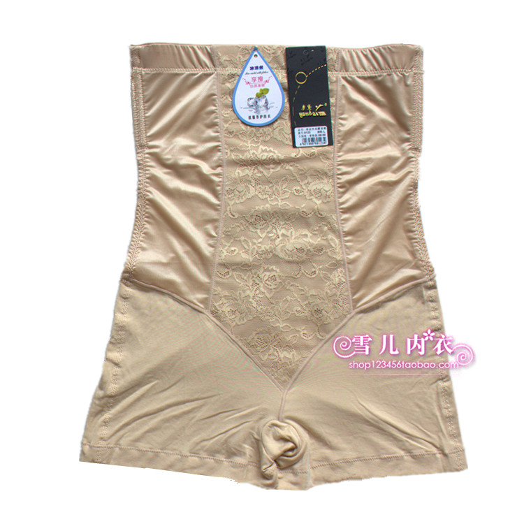 body amincissant - Ref 686360 Image 1