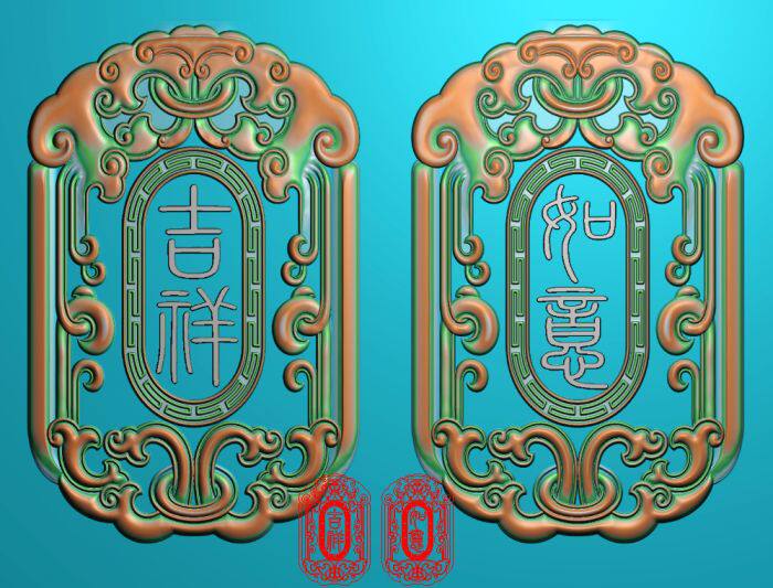精雕图 灰度图 浮雕图 电脑雕刻图 仿古纹吉祥如意牌