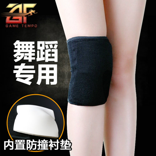 Protection sport - Ref 583699 Image 1