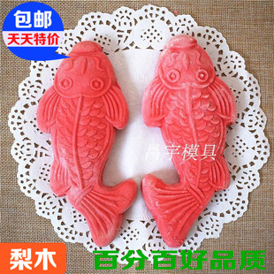 梨木手工蒸馒头模面食糕点印花鱼形喜饼面点木质巧果立体烘焙模具