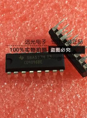 全新原装进口 CD4046BE 锁相环 直插 DIP-16 假一赔十