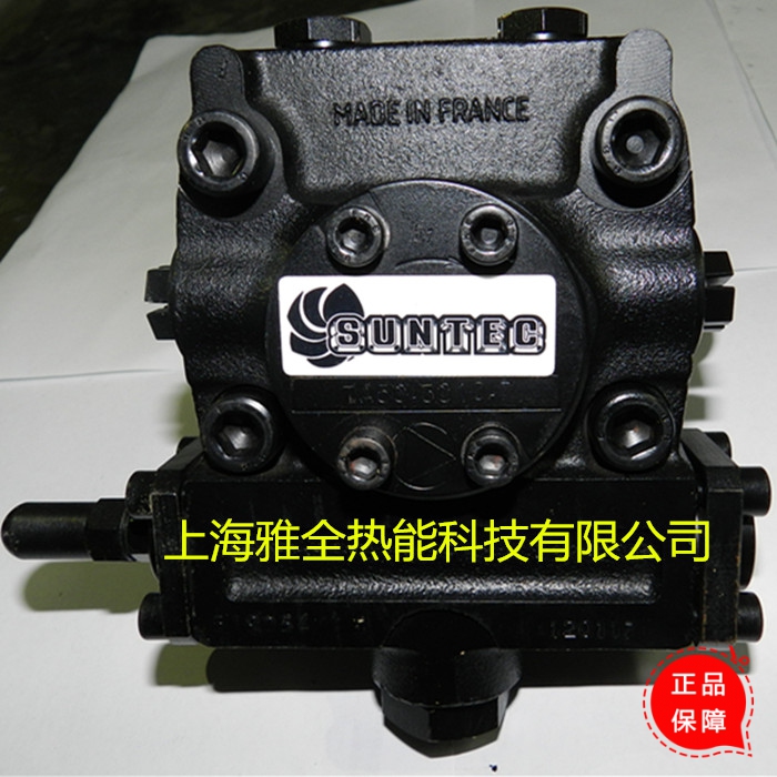 原装进口桑泰克SUNTEC油泵