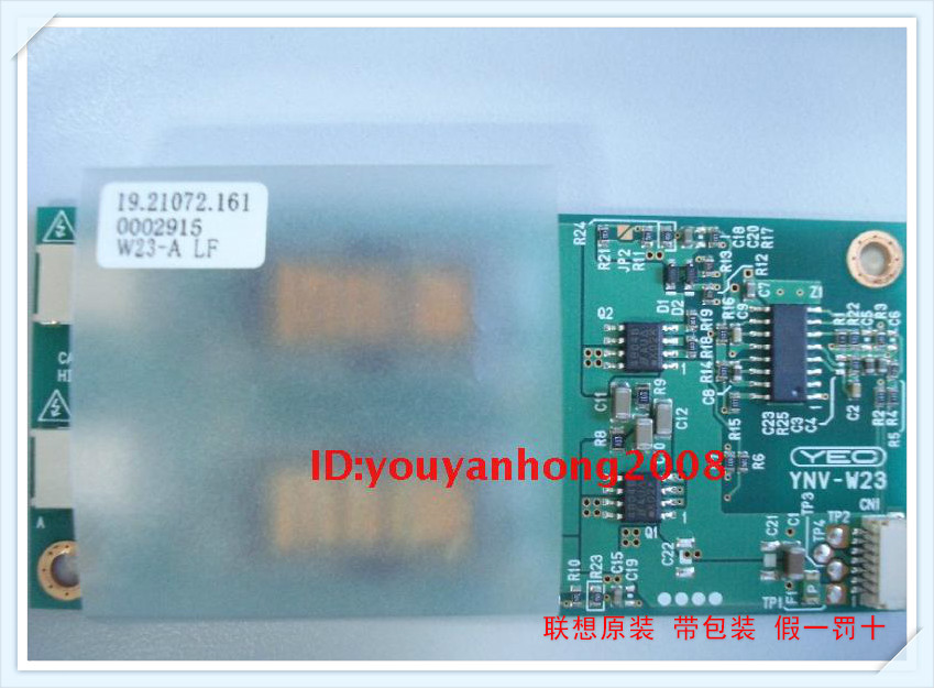 联想B305 B31R2/3/4一体机逆变器  高压条板31046751  LG 20