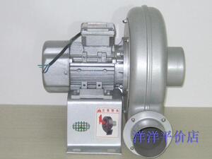 铝壳低噪音中压风机离心式吸尘抽气排烟小型家用工业鼓风扇220V静