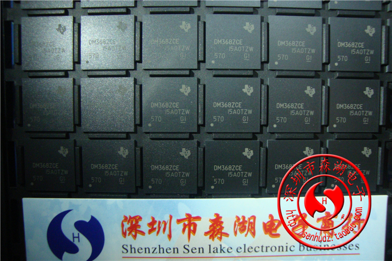 TMS320DM368ZCE DM368ZCE BGA338   原装正品
