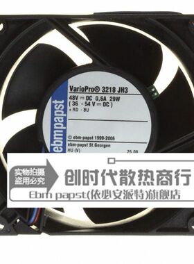 全新原装德国Ebm-papst风扇专售TYP 6424U 24V 17W保质量5年 含税